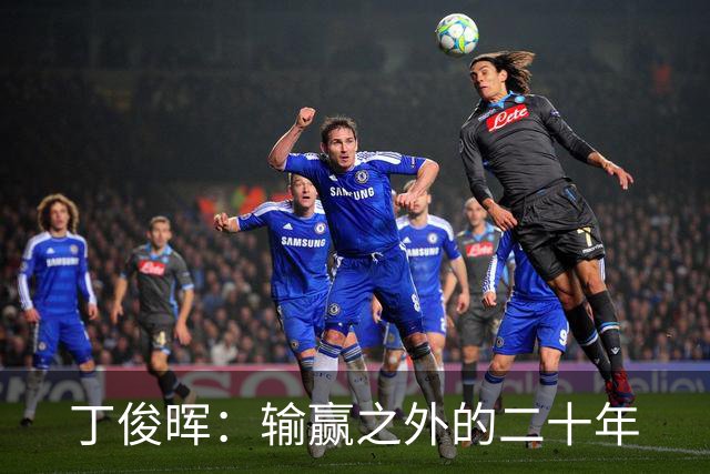 about image
